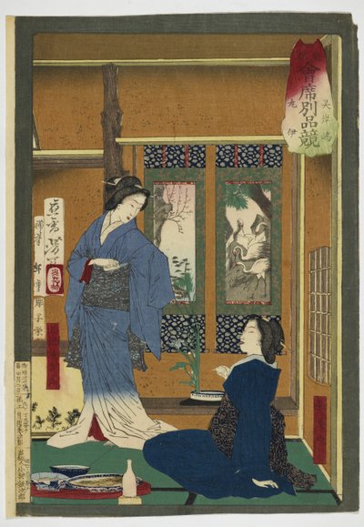 Courtesans Readying for the Evening Activities by Tsukioka Yoshitoshi